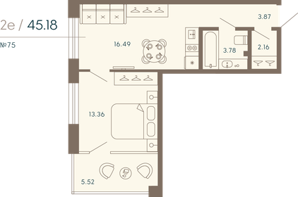 Квартира 45,2 м², 1-комнатные - изображение 1