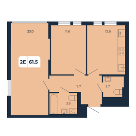 64,5 м², 2-комнатная квартира 6 900 000 ₽ - изображение 30