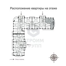 Квартира 82,3 м², 3-комнатная - изображение 4