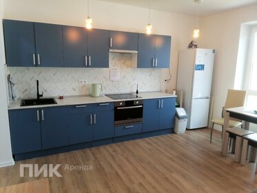 62 м², 2-комнатная квартира 46 500 ₽ в месяц - изображение 33