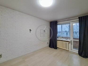 43,9 м², 2-комнатная квартира 3 850 000 ₽ - изображение 24