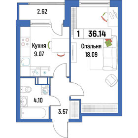 33,2 м², 1-комнатная квартира 6 200 000 ₽ - изображение 56
