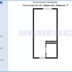 Квартира 24 м², студия - изображение 2