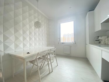 23,7 м², апартаменты-студия 4 000 ₽ в месяц - изображение 85