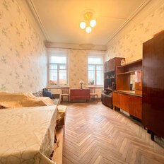 20,6 м², комната - изображение 1