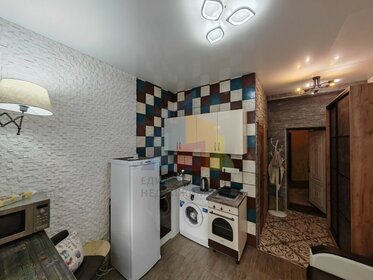 20,1 м², квартира-студия 12 400 000 ₽ - изображение 83