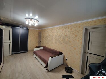52 м², 2-комнатная квартира 4 150 000 ₽ - изображение 67