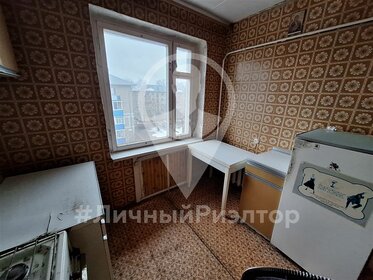 Купить квартиру с высокими потолками у станции Юность в Новосибирске - изображение 26