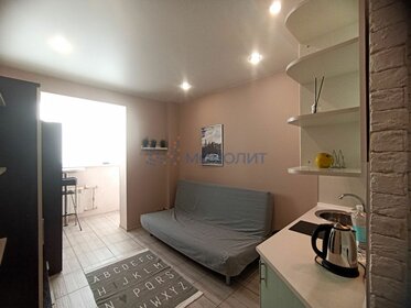 21 м², квартира-студия 4 150 000 ₽ - изображение 42