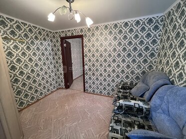 542 м² дом, 18,3 сотки участок 123 962 264 ₽ - изображение 99