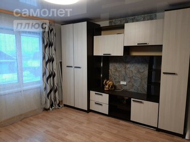 23,8 м², 1-комнатная квартира 750 000 ₽ - изображение 57