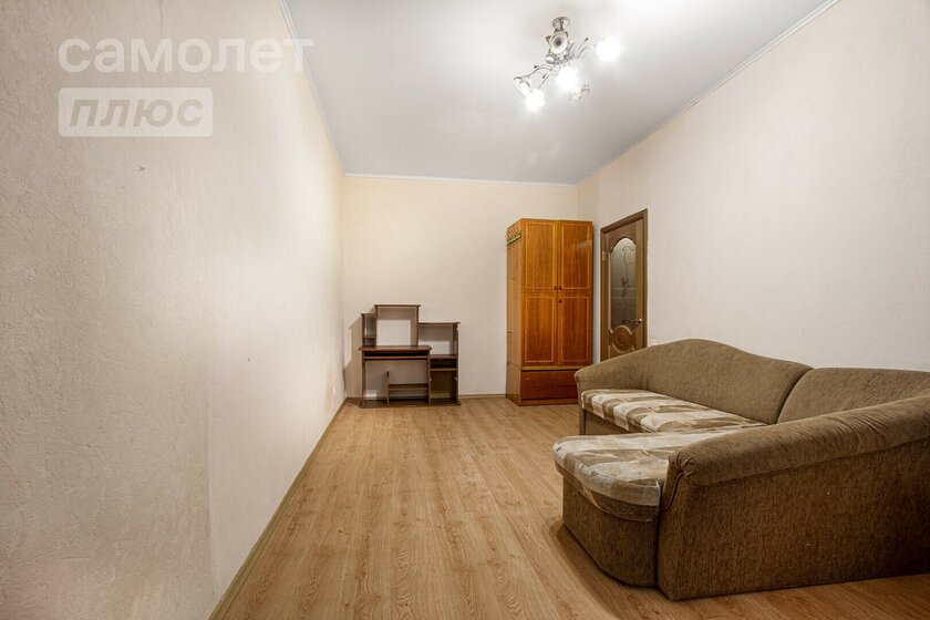 40 м², 1-комнатная квартира 3 700 000 ₽ - изображение 1