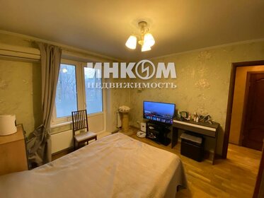 38,4 м², 2-комнатная квартира 13 400 000 ₽ - изображение 116