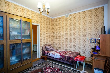 Купить комнату в квартире до 3 млн рублей в Новгородской области - изображение 19