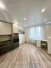 37,5 м², 1-комнатная квартира 12 506 100 ₽ - изображение 45