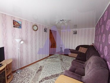 Купить комнату в квартире в Городском округе Геленджик - изображение 2