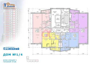 Квартира 33 м², 1-комнатная - изображение 1