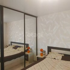 Квартира 61,5 м², 3-комнатная - изображение 4