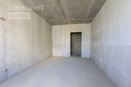 41,6 м², 1-комнатная квартира 5 000 000 ₽ - изображение 50