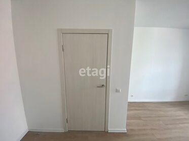 41,5 м², 2-комнатная квартира 48 000 ₽ в месяц - изображение 31