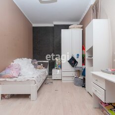 Квартира 138,4 м², 4-комнатная - изображение 2