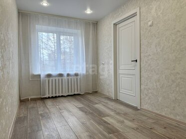 44,7 м², 2-комнатная квартира 3 740 000 ₽ - изображение 28