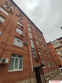 562 м², офис 1 142 700 ₽ в месяц - изображение 72