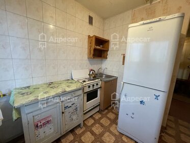 35,5 м², 1-комнатная квартира 2 350 000 ₽ - изображение 22