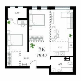 Квартира 78,4 м², 2-комнатная - изображение 1