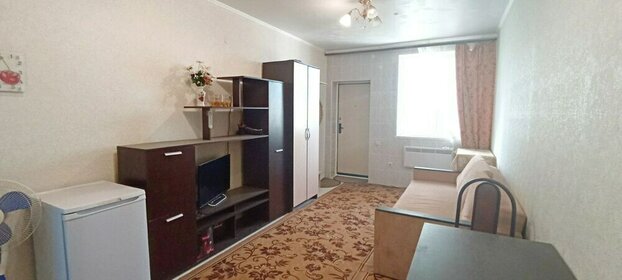 29,9 м², квартира-студия 3 588 000 ₽ - изображение 34