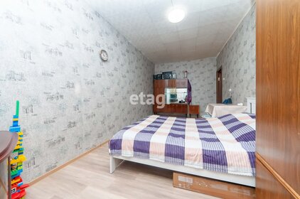 74,8 м², квартира-студия 17 315 000 ₽ - изображение 71