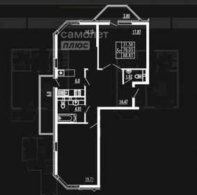 84,5 м², 3-комнатная квартира 16 892 000 ₽ - изображение 107