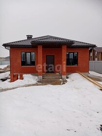 190 м² дом, 6,3 сотки участок 8 300 000 ₽ - изображение 61