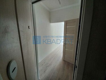 21,7 м², квартира-студия 2 365 318 ₽ - изображение 96