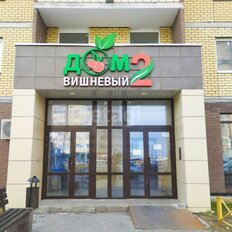 Квартира 46,4 м², 1-комнатная - изображение 3