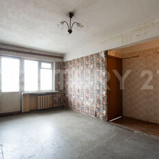 Квартира 45,1 м², 2-комнатная - изображение 5