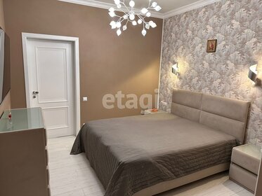 75 м², 2-комнатная квартира 18 500 000 ₽ - изображение 40