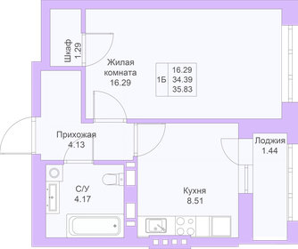 35,9 м², 1-комнатная квартира 8 254 700 ₽ - изображение 30