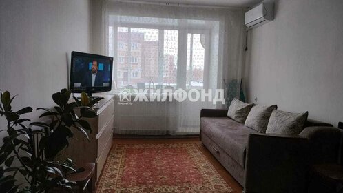 56,8 м², 3-комнатная квартира 2 850 000 ₽ - изображение 52