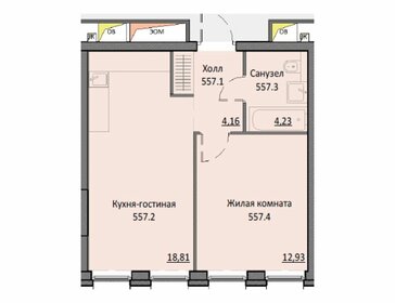 31,8 м², 1-комнатная квартира 11 399 000 ₽ - изображение 97