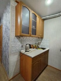 21,2 м², квартира-студия 2 100 000 ₽ - изображение 20