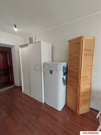 25,5 м², 1-комнатная квартира 2 425 350 ₽ - изображение 12