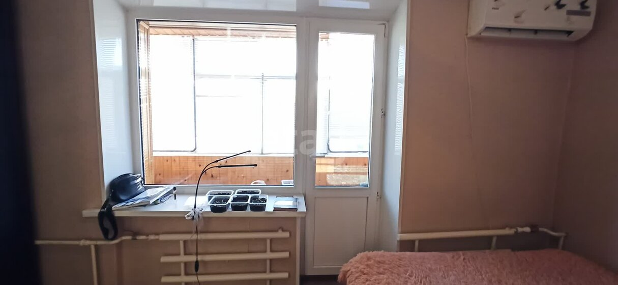 45 м², 3-комнатная квартира 2 299 999 ₽ - изображение 67