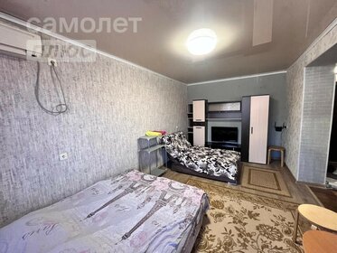 31 м², 1-комнатная квартира 3 150 000 ₽ - изображение 71