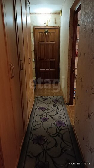 43 м², 2-комнатная квартира 5 850 000 ₽ - изображение 46