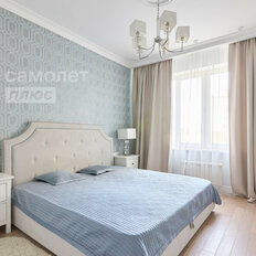 Квартира 89,2 м², 3-комнатная - изображение 1