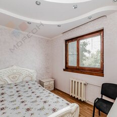 Квартира 62 м², 3-комнатная - изображение 2