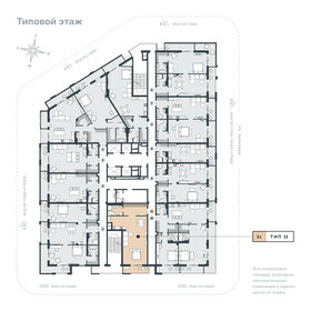 79 м², 1-комнатные апартаменты 25 575 388 ₽ - изображение 35