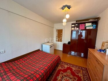 45,5 м², 2-комнатная квартира 3 650 000 ₽ - изображение 58