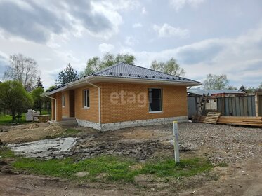 250 м² дом, 50 соток участок 42 000 000 ₽ - изображение 52